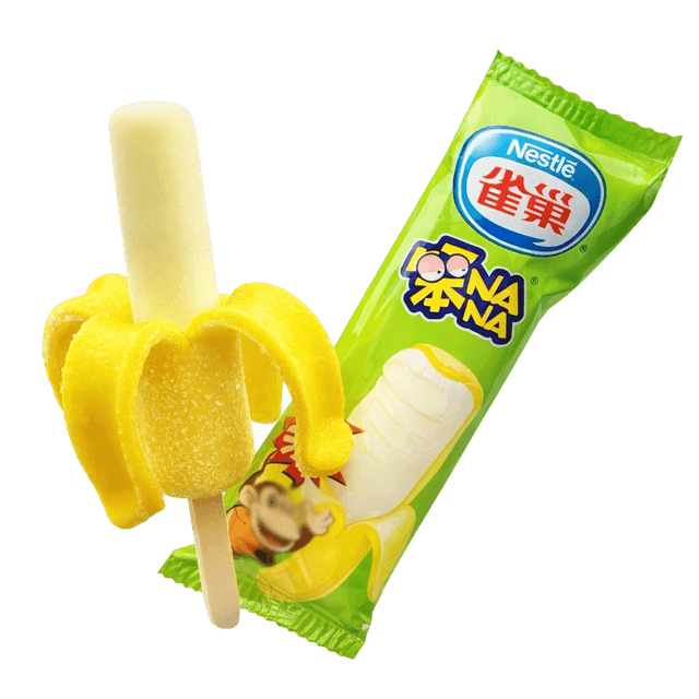 ايسكريم الموز شد 30 1